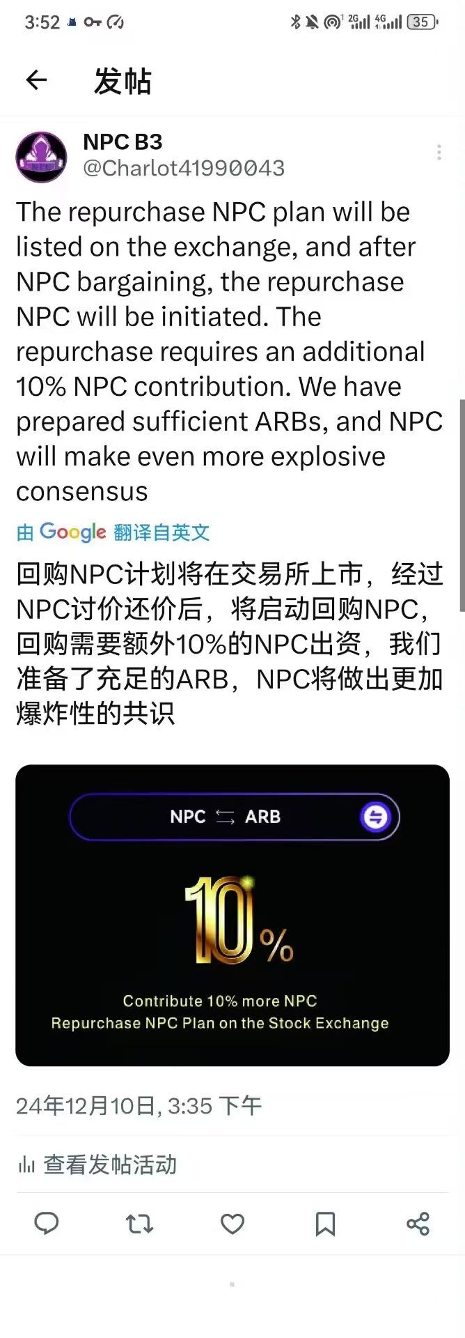 九游体育官网-Gate遭遇大幅下滑超393%，投资者恐慌性抛售的简单介绍