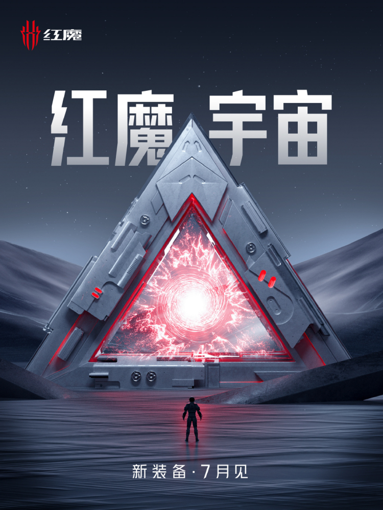 九游体育入口-XRP官宣与币安携手，开启元宇宙新纪元！的简单介绍