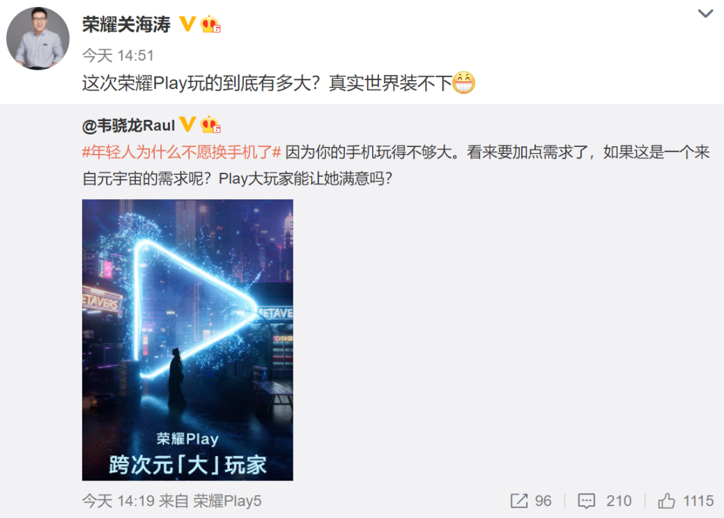 九游体育-AVAX官宣与412携手，开启元宇宙新纪元！的简单介绍