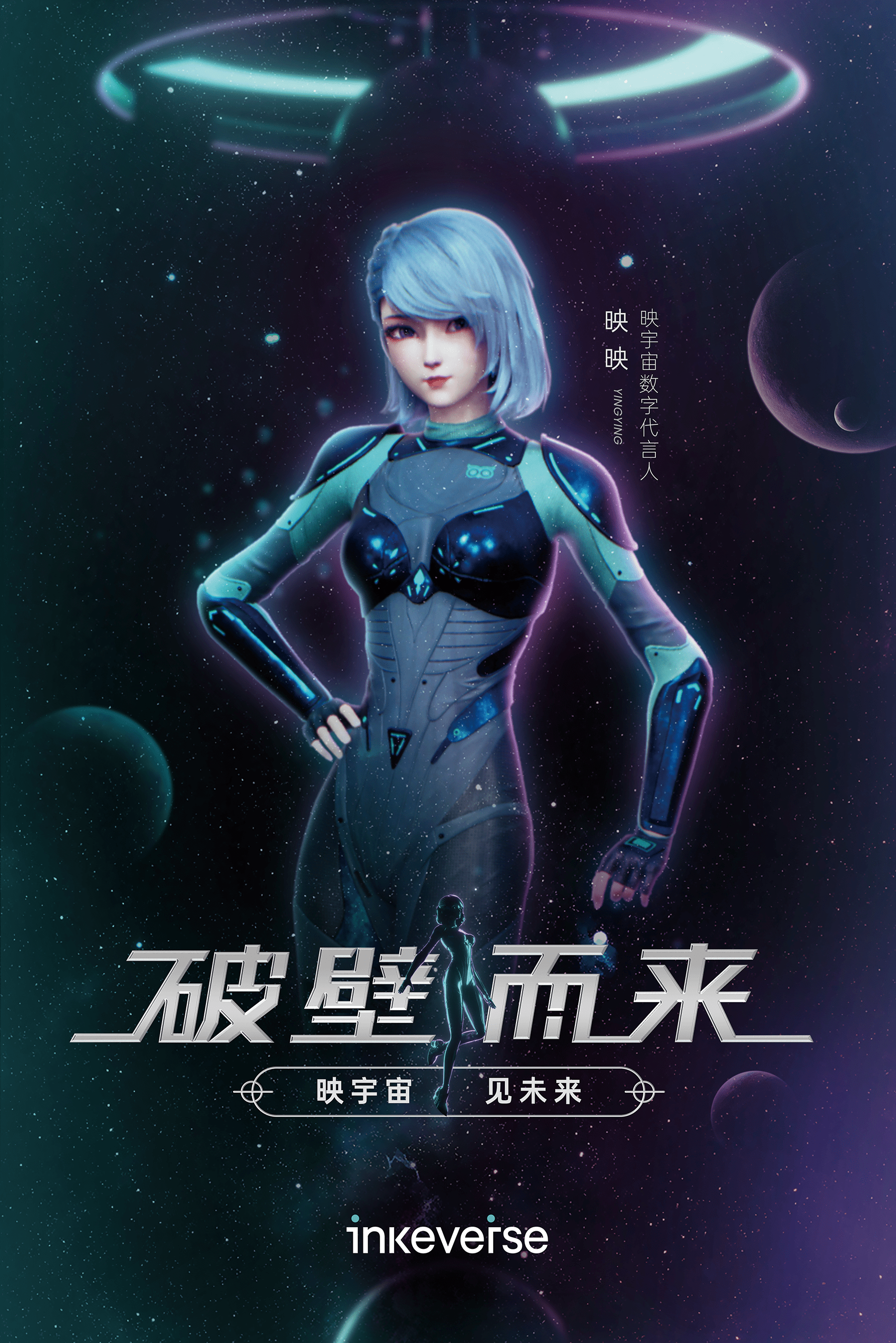 AVAX官宣与412携手，开启元宇宙新纪元！的简单介绍