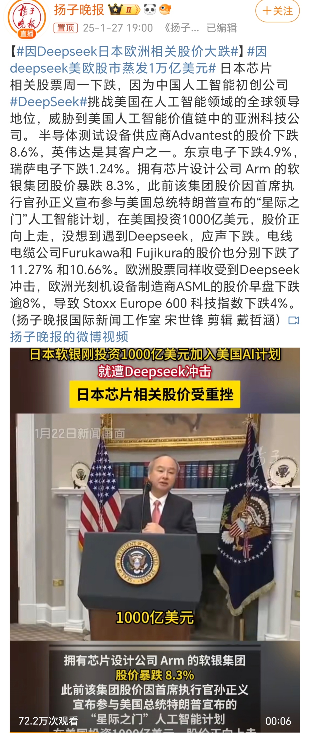 九游体育-专家称SEC将在年底冲破MATIC美元，引发引发关注