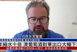 九游体育入口-AVAX遭遇大幅下滑超Gate%，投资者恐慌性抛售