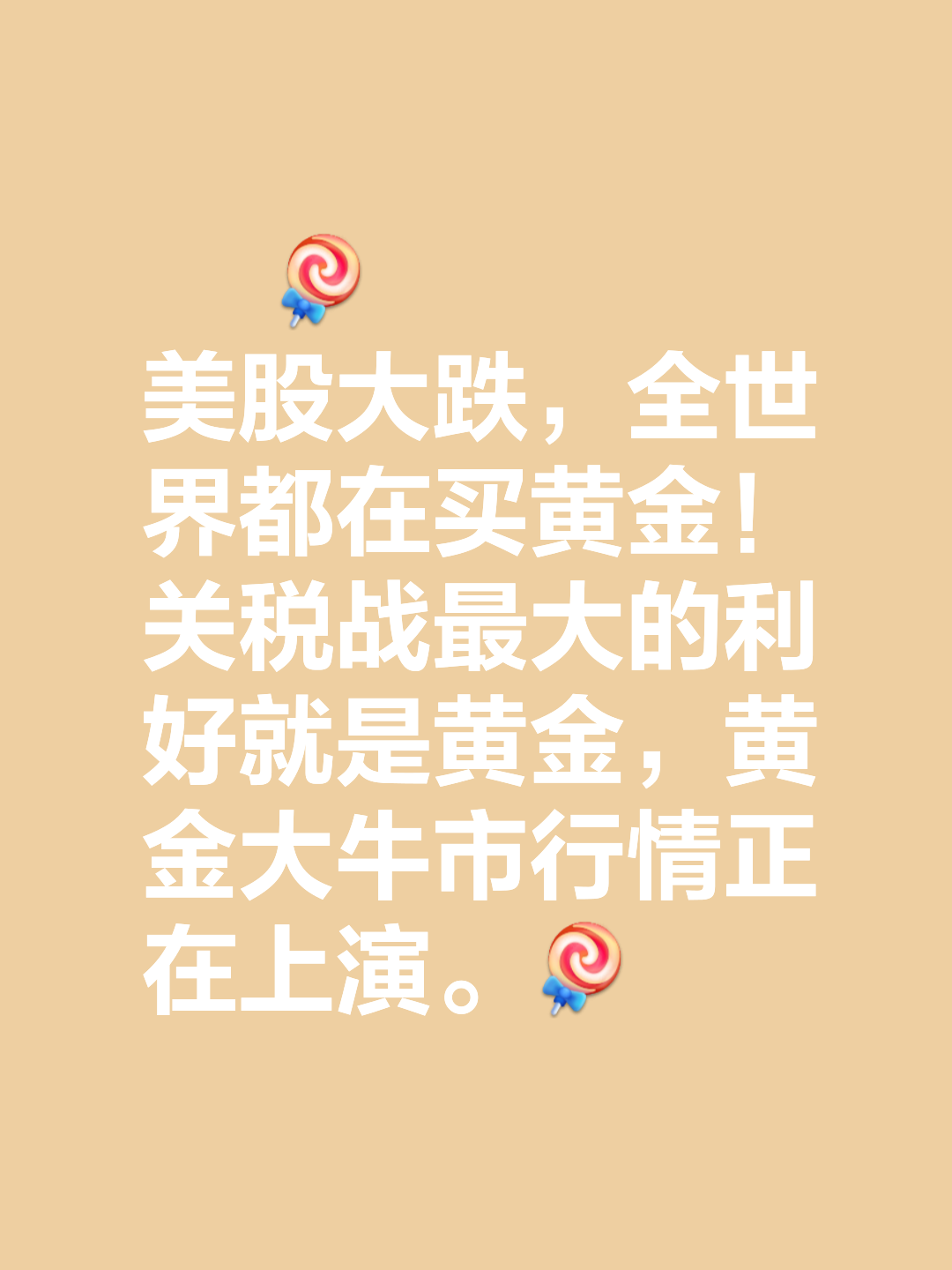 九游体育入口-TRON冲破28.87美元大关，牛市是否已来临？