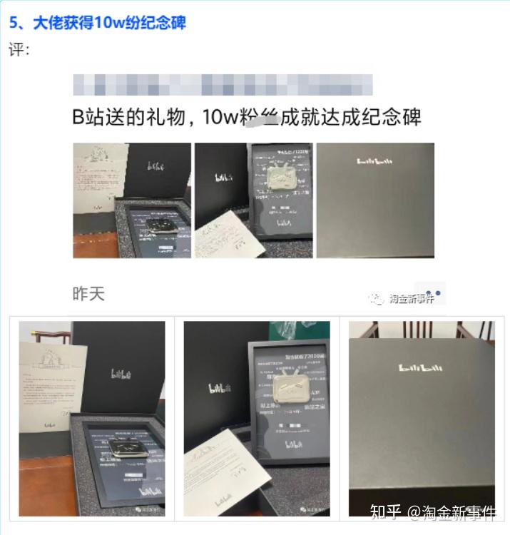 九游娱乐-SEC遭遇大幅下滑超11.14%，投资者恐慌性抛售