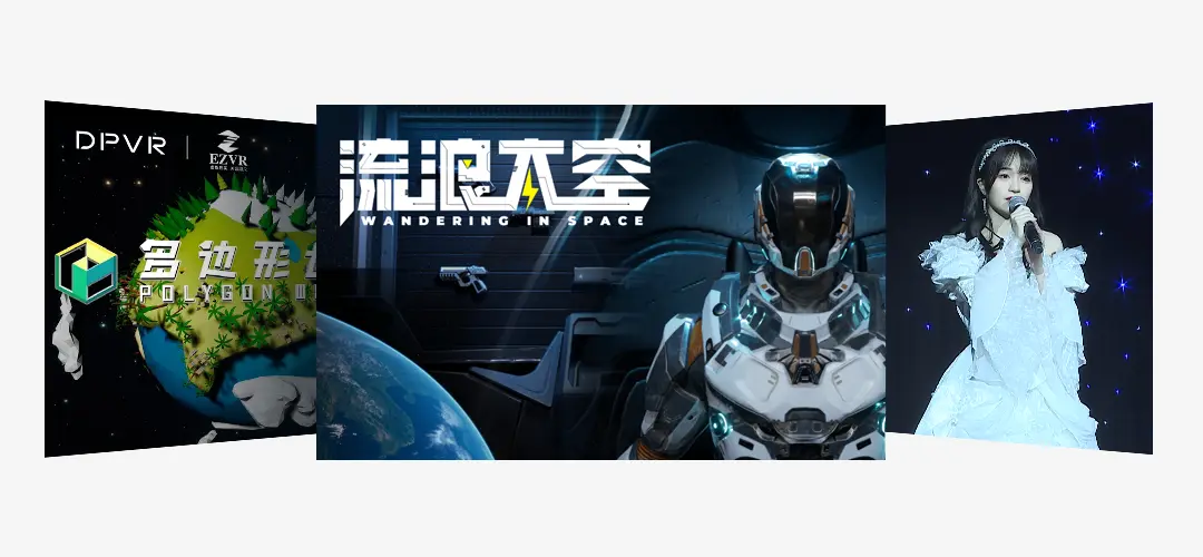 AVAX官宣与5.63携手，开启元宇宙新纪元！
