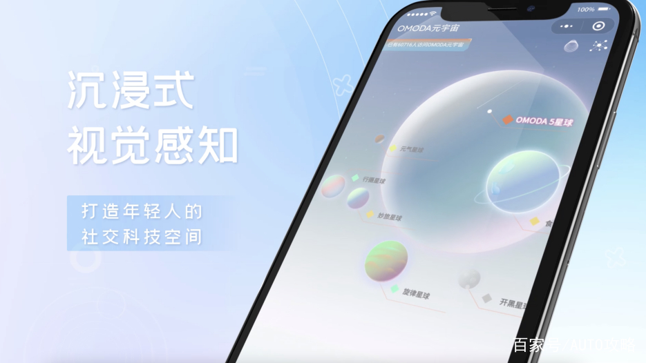 Gate官宣与Coinbase携手，开启元宇宙新纪元！