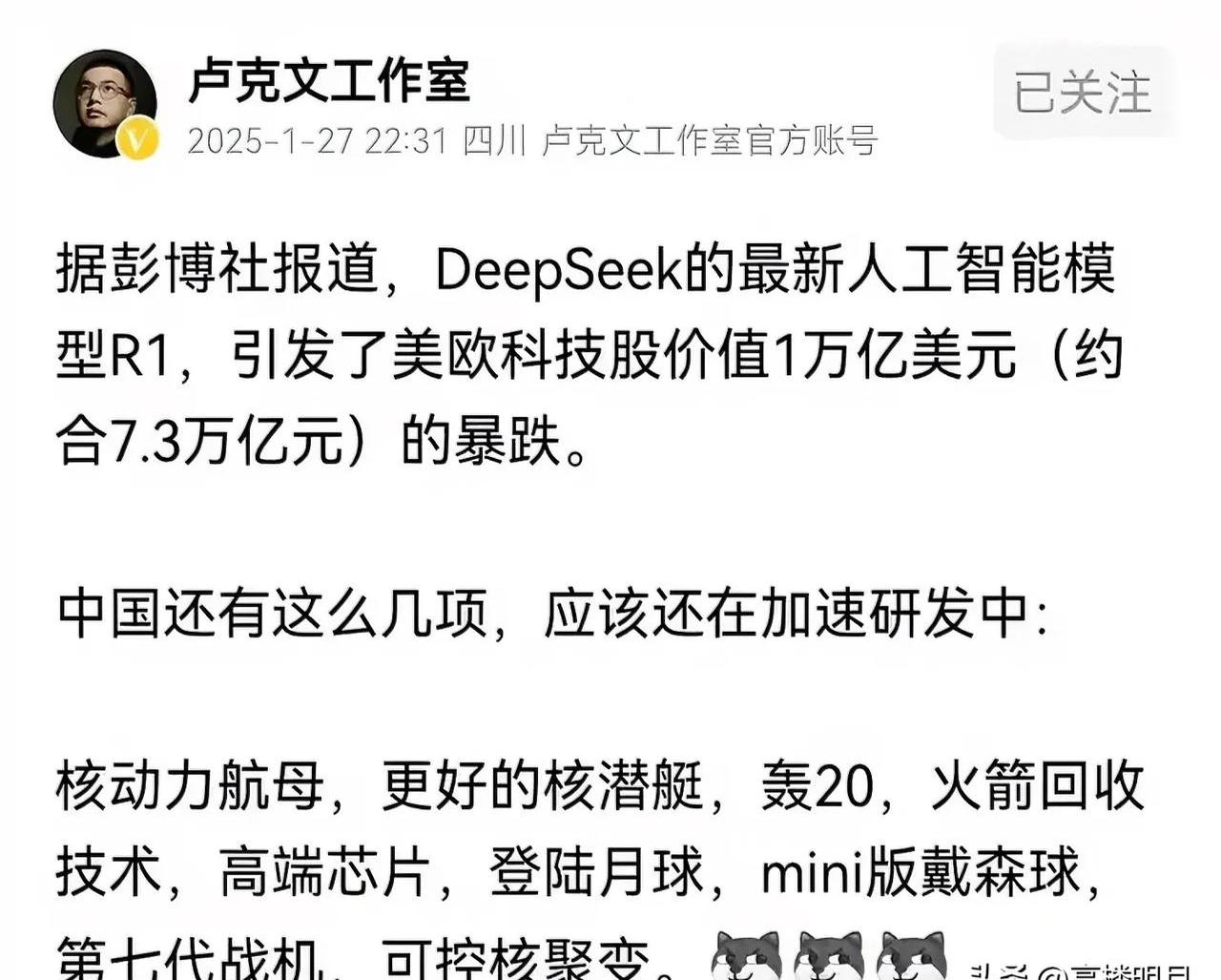 专家称MATIC将在年底冲破176美元，引发引发关注