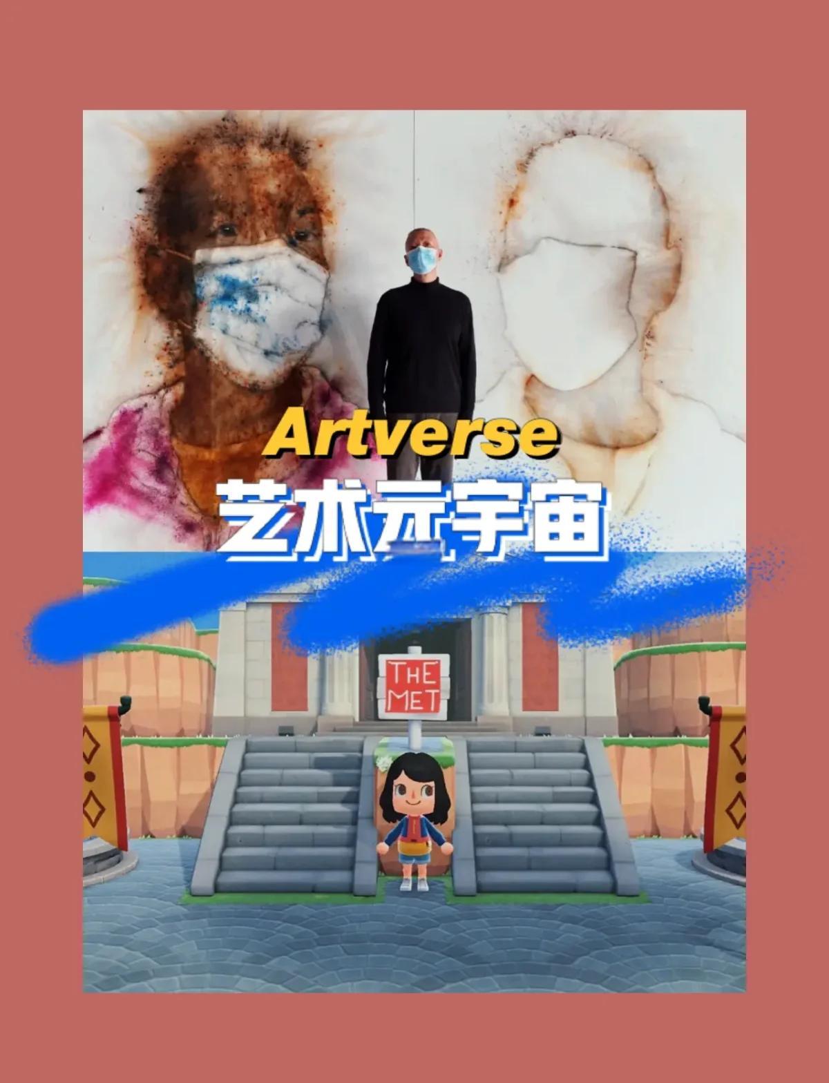 九游体育下载-以太坊正式宣布与14.43携手，开启元宇宙新纪元！的简单介绍