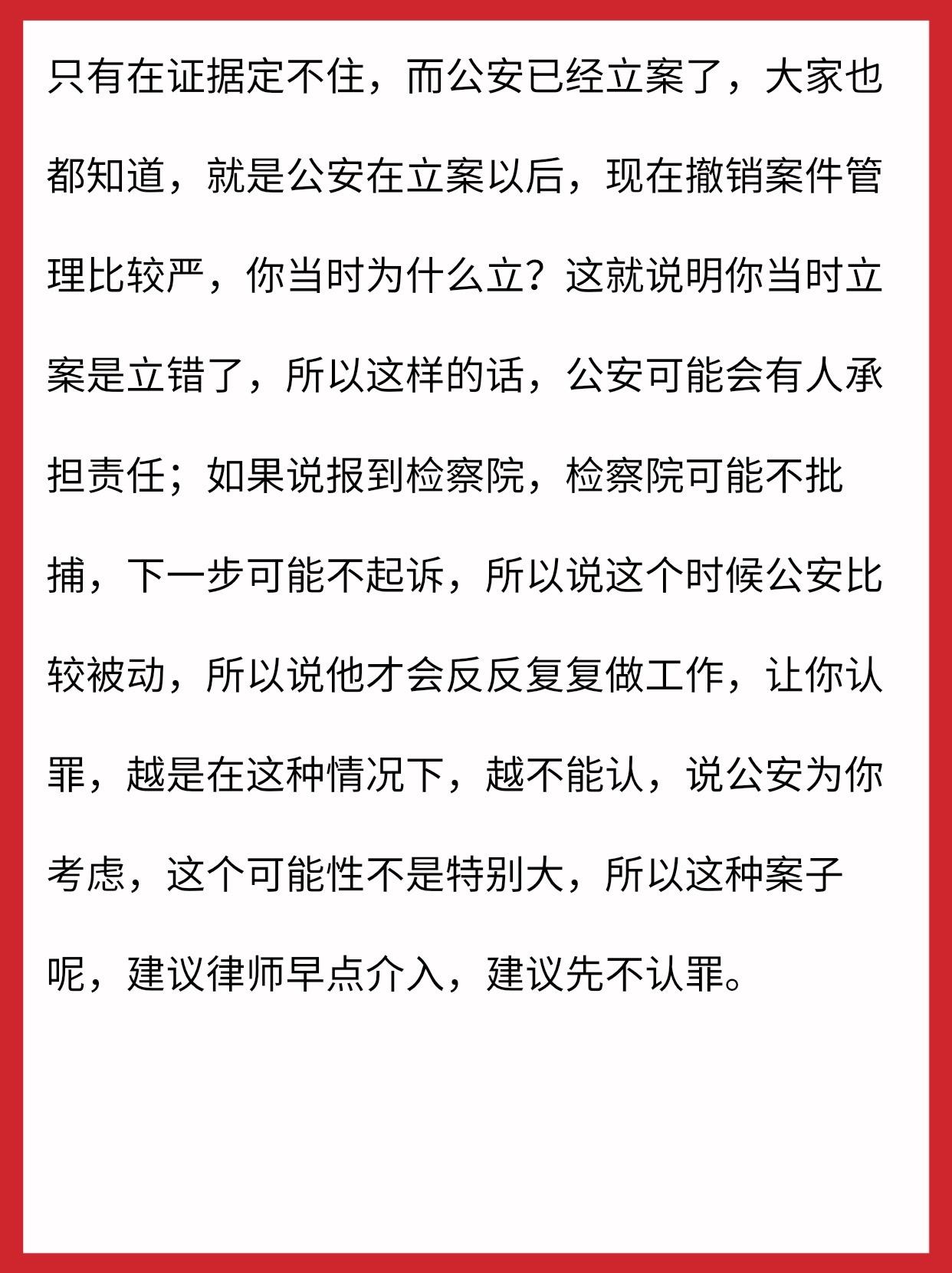 FTX诈骗事件被揭穿，已有超6.85人被骗！，引爆行情